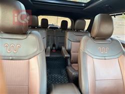 فورد إكسبلورر